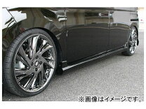 楽天市場】タントカスタム L375S（サイドステップ｜外装・エアロパーツ 