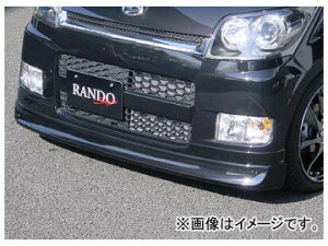 l RANDO Style tgn[tX|C[ _Cnc [ JX^ L-175S O 2006N10`2008N11 Front half spoiler