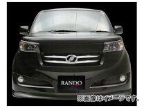 楽天市場】トヨタ bB（フロントスポイラー｜外装・エアロパーツ 