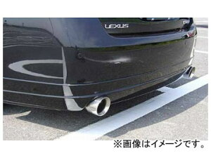 l RANDO Style An[tX|C[ NTX GS O 2005N08`2007N10 Rear half spoiler
