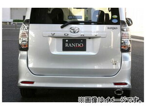 l RANDO Style An[tX|C[ A^b`gt FyCg g^ HNV[ ZS/Z ZRR70W GAO[hԐpiOj Rear half spoiler