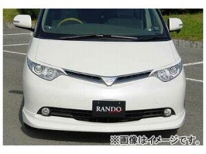 l RANDO Style tgn[tX|C[ h g^ GXeB} GSR/ACR 50n GEXO[h O Front half spoiler