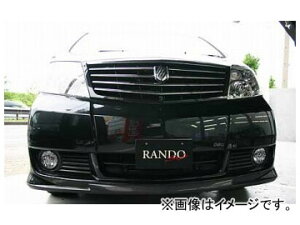 l RANDO Style tgX|C[ FyCgς g^ At@[h 10n O 2002N05`2005N03 Front spoiler