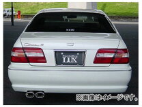 楽天市場】y33シーマ マフラーの通販