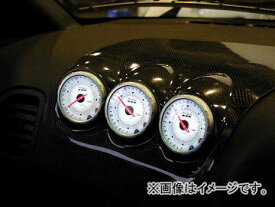 楽天市場 Fd3s メーター パーツ 車用品 車用品 バイク用品の通販