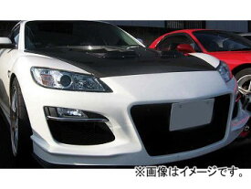 楽天市場 Rx 8 雨宮 バンパー D1の通販