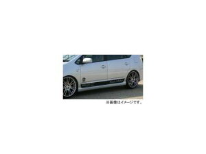 l Black Edition TChXebvX|C[ g^ vEX NHW20 Side step spoiler