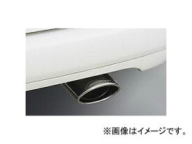 ケースペック ビズ・ワン マフラーカッター トヨタ/TOYOTA プロボックス Muffler cutter