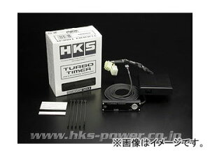 HKS ^[{^C}[ vbVX^[g type0{Ԏʃn[lXZbg z_ N-BOX Custom Turbo timer push start Harness set car