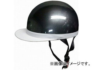バイク ヘルメット 半キャップの人気商品 通販 価格比較 価格 Com