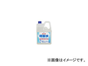 É͖i x N[N[ iԁF02-101 F2L×10{imYtj JANF4972796012368 High purity purification water clean