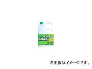 É͖i LLC-EX/OCtN[gEX  iԁF52-006 F2L×8{(mYt) JANF4972796090236 Long Life Coolant Green