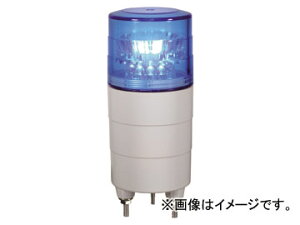 H/NICHIDO ^LED] jR~j AC100V ]  VL04M-100AB Small rotation light Nico Mini
