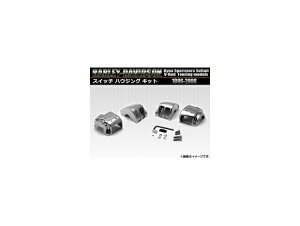 �X�C�b�`�n�E�W���O�L�b�g �n�[���[�_�r�b�h�\�� �_�C�i�[,�X�|�[�^�[�Y,�\�t�e�C��,V-���b�h,�c�[�����O 1996�N�`2006�N AP-TN265-001 2�� Switch housing kit