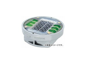 H/NICHIDO \[[LED[h}[J[ _Ń^Cv O[ YH-DD1NG Solar road marker