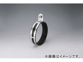 キジマ マフラーバンド ステン パンチャータイプ 120mm 209-277 2輪 Muffler band steel puncher type