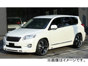 エアロパーツ 車 ヴァンガード トヨタの人気商品 通販 価格比較 価格 Com エアロパーツ 車 ヴァンガード トヨタの人気商品 通販 価格比較 価格 Com