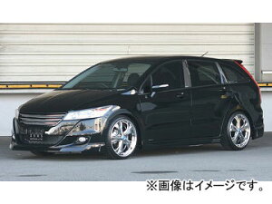 ストリーム Rn6 車用 エアロパーツの人気商品 通販 価格比較 価格 Com ストリーム Rn6 車用 エアロパーツの人気商品 通販 価格比較 価格 Com