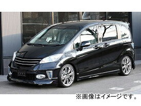 楽天市場 フリード エアロ 外装 エアロパーツ パーツ 車用品 車用品 バイク用品の通販