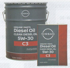 ピットワーク DPF対応クリーンディーゼルエンジンオイル 5W-30 20L KLB31-05302 compatible clean diesel engine oil