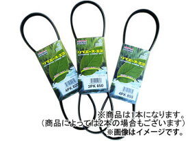 バンドー/BANDO ファンベルト 6PK1195 ローザ BE632G BE63EG BG624G Fan belt