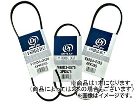 タクティー/TACTI ファンベルト V98DPT310 ダイハツ/DAIHATSU オプティ ハイゼット Fan belt