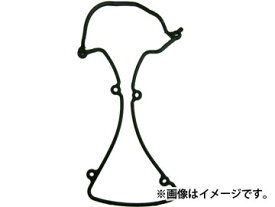 大野ゴム/OHNO タペットカバーパッキン（単品） YH-0352 富士重工/SUBARU ヴィヴィオ KK4 MSC,MPI EN07 1992年03月〜1998年09月 排気量660 Tappet cover packing