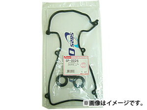 S/OHNO ^ybgJo[pbLiZbgj SP-0011 }c_/MAZDA AZ S CY51S GAS,TBO K6A 1997N04`1998N09 rC660 Tappet cover packing
