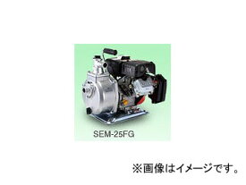 工進/KOSHIN 三菱エンジン（スタート名人：4サイクル） 全揚程：35m 機種：SEM-25FG Mitsubishi Engine Start Master Cycle