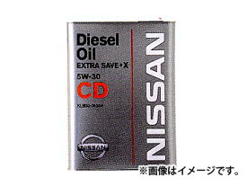 ピットワーク ディーゼルエンジンオイル CDエクストラセーブX 5W-30 4L KLBD0-05304 Diesel engine oil Extra Save