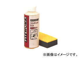 ピットワーク コスメティックライト 剥離剤 100ml(約20台分) KA303-06094 Cosmetic light peeling agent