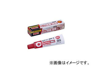 �Z���_�C�� ����G CA-158 �����F20ml×20�{ JAN�F4901761100878 Quick drying