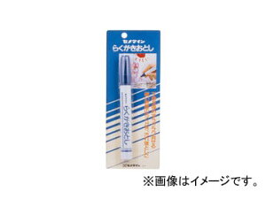 Z_C 炭Ƃ HC-143 FP12ml×10{ JANF4901761322621 Rakugaki Otoshi