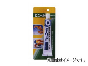 Z_C rj[p CA-214 FP50ml×5{ JANF4901761101080 For vinyl