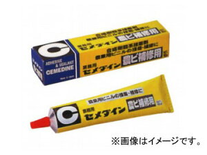 Z_C _rCp AR-089 F180ml×10{ JANF4901761102285 For agricultural bare repair