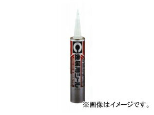 Z_C pV[ zCg SE-114 F333ml×1{ JANF4901761159708 Metal seal