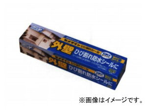 Z_C ЂъV[ zCg SX-012 F120ml×1{ JANF4901761178808 Crack sticker