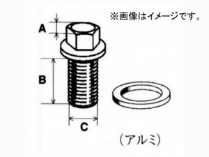 S/OHNO ICphvO YH-0130 F5 XYL GuB DA64W 2010N05` Oil Pand Remen Lug