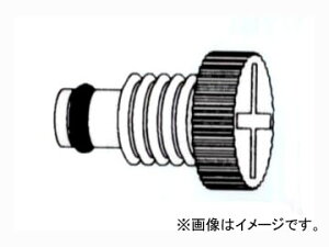S/OHNO WG^[h[RbN YH-0106 F10 XYL LB DA63T 2002N05` Radiator Drain
