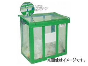 eg/TERAMOTO S~g ܂肽ݎ  e/430L DS-261-001-1 Independent garbage frame folding green