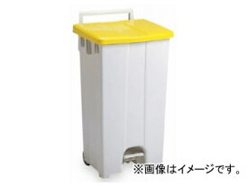 テラモト/TERAMOTO ボックスカート90 6.黄/白 DS-224-309 JAN：4904771634760 Box cart
