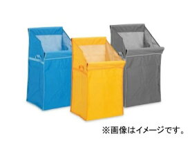 テラモト/TERAMOTO システムカートA(袋E) DS-574-420 System cart bag