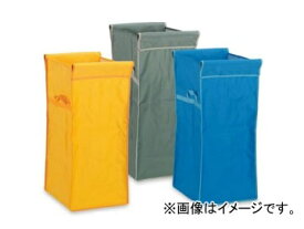 テラモト/TERAMOTO システムカート(エコ袋) DS-574-310 System cart eco bag