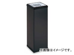 eg/TERAMOTO DM 6. SS-255-000 JANF4904771565453 Smoked ashrescle