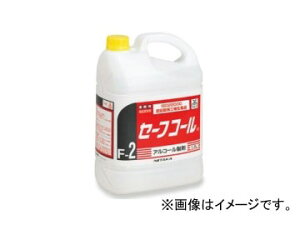 �e�����g/TERAMOTO �Z�[�t�R�[���iR�j 5L SW-530-001-0 Safe call