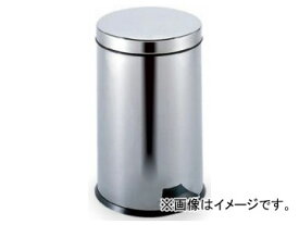 テラモト/TERAMOTO ペダルボックス 20L DS-238-520-0 JAN：4904771586403 Pedal box