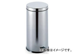 テラモト/TERAMOTO ペダルボックス 30L DS-238-530-0 JAN:4904771892504 Pedal box