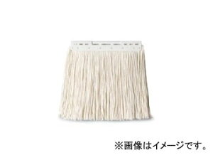�e�����g/TERAMOTO FX���b�v�֎�(J)24cm 8.�z���C�g CL-374-421 JAN�F4904771766683 mop replacement thread