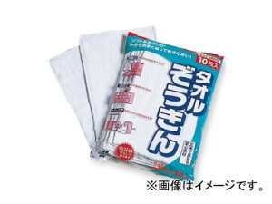 eg/TERAMOTO ^III CE-485-010-0 JANF4904771581507 Towel Elephant