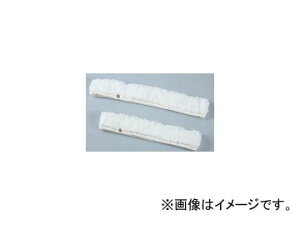 �e�����g/TERAMOTO �E�H�b�V���[ �X�y�A35cm HP-511-408-0 JAN�F4904771769509 washer